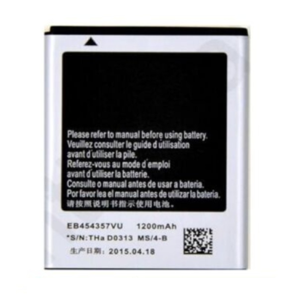 Samsung Galaxy Pocket GT-S5300 Replacement Battery