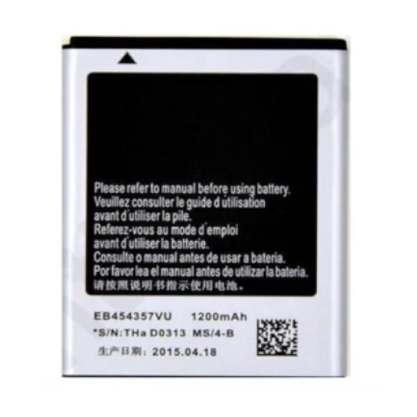 Samsung Galaxy Pocket GT-S5300 Replacement Battery