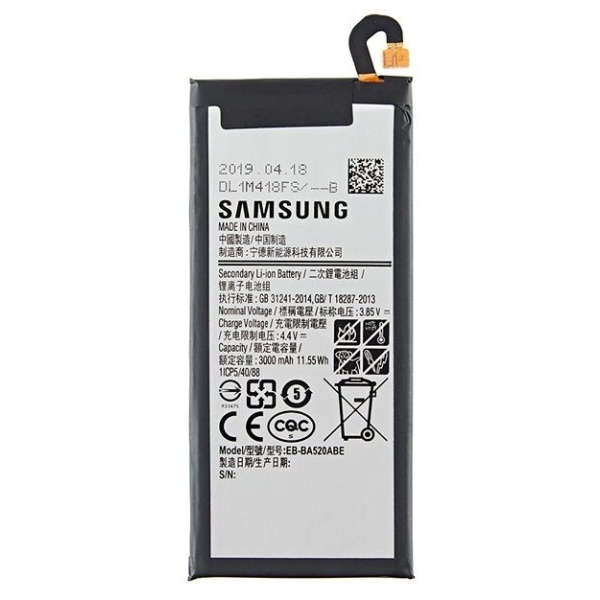Genuine Samsung Galaxy A5 (2017) SM-A520 Replacement Battery