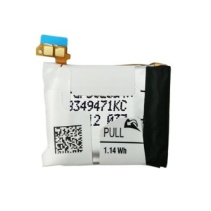 Samsung Gear 2 SM-R380 Replacement Battery
