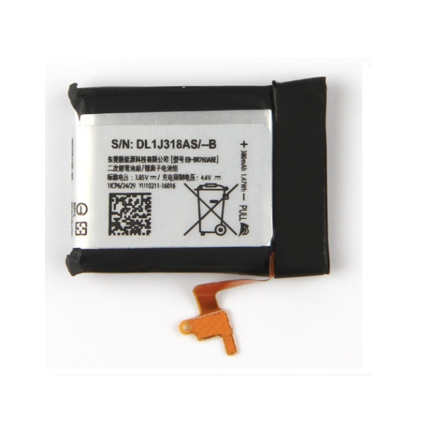 Samsung Gear S3 Frontier SM-R760 Replacement Battery