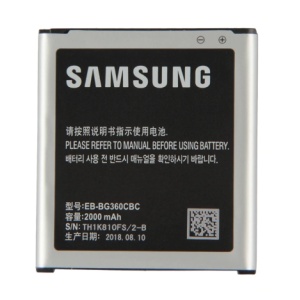 Genuine Samsung Galaxy Core Prime SM-G360 Battery
