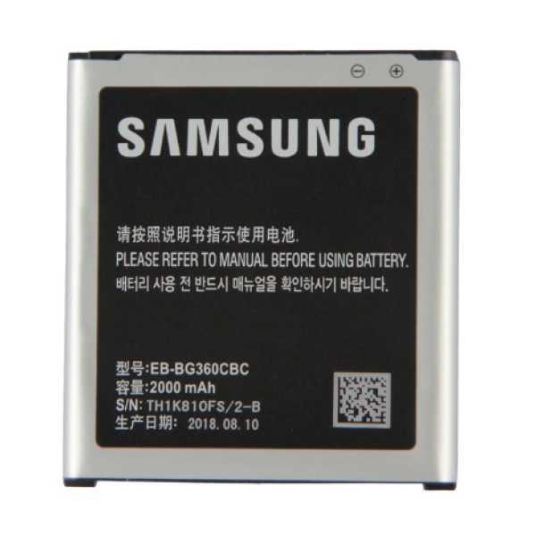 Genuine Samsung Galaxy Core Prime SM-G360 Battery