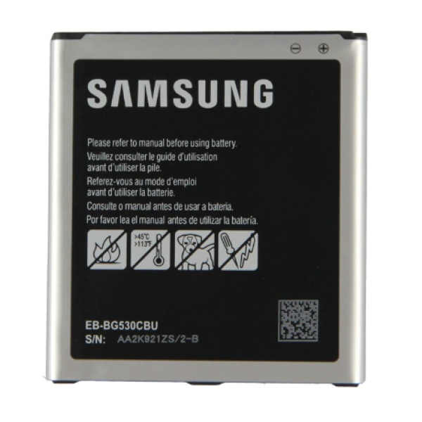 Genuine Samsung Galaxy J5 SM-J500 Battery