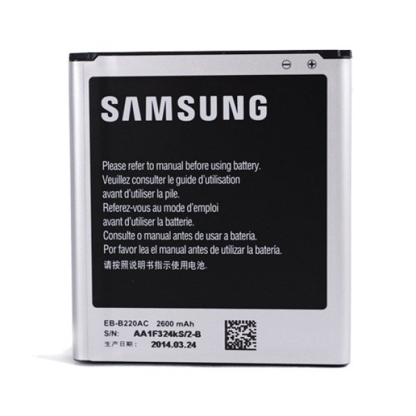 Samsung Galaxy Grand 2 Duos SM-G7105 SM-G7102 Replacement Battery - Image 2