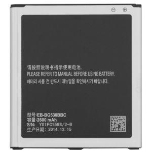 Samsung Galaxy Grand Prime SM-G530 Replacement Battery