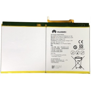 Huawei MediaPad M3 Lite 10 HB26A510EBC Replacement Battery