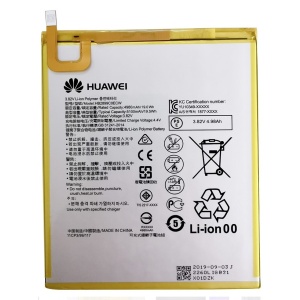 Huawei Enjoy Tablet 2 HB2899C0ECW Replacement Battery