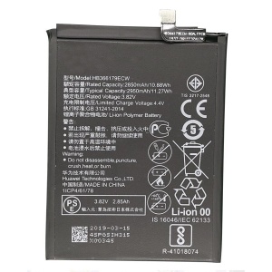Huawei Nova 2 HB366179ECW Replacement Battery