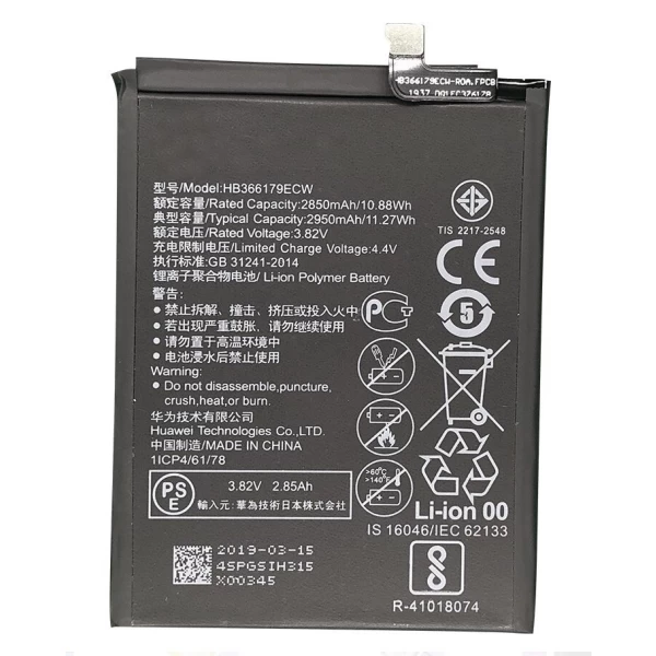 Huawei Nova 2 HB366179ECW Replacement Battery