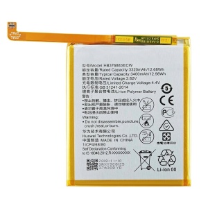 Huawei P9 Plus HB376883ECW Replacement Battery