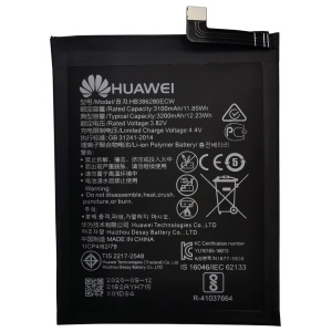 Huawei P10 HB386280ECW Replacement Battery