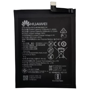 Huawei P10 HB386280ECW Replacement Battery