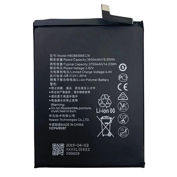 Huawei P10 Plus HB386589ECW Replacement Battery