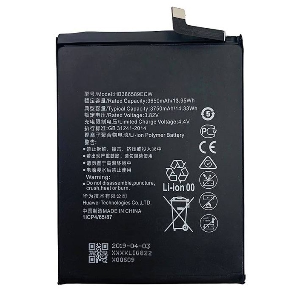 Huawei Mate 20 Lite HB386589ECW Replacement Battery