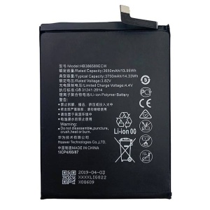Huawei Nova 5T HB386589ECW Replacement Battery