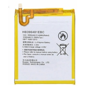 Huawei Y6II HB396481EBC Replacement Battery