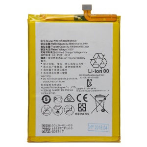 Huawei Mate 8 HB396693ECW Replacement Battery