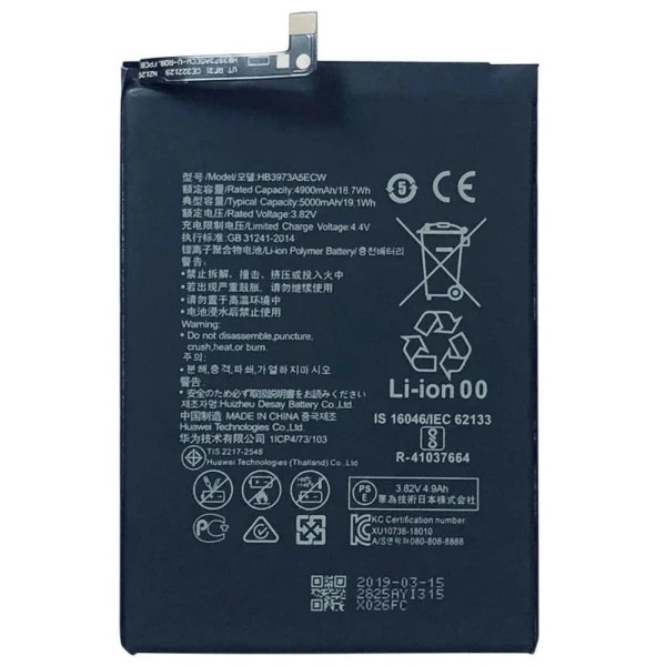 Huawei Mate 20 X HB3973A5ECW Replacement Battery