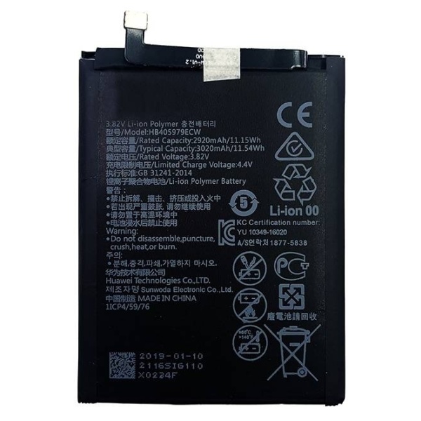 Huawei Nova HB405979ECW Replacement Battery