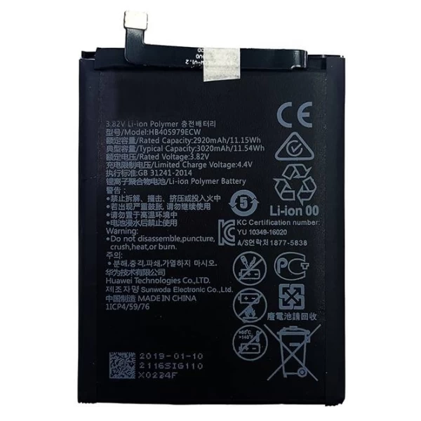 Huawei Y5 Prime HB405979ECW Replacement Battery