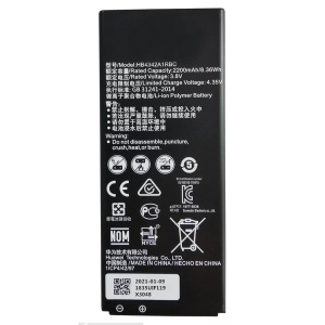 Huawei Y6II Compact HB4342A1RBC Replacement Battery