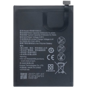 Huawei Enjoy 6 HB496183ECC Replacement Battery