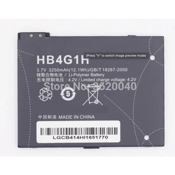 Huawei IDEOS S7 Slim HB4G1H Replacement Battery