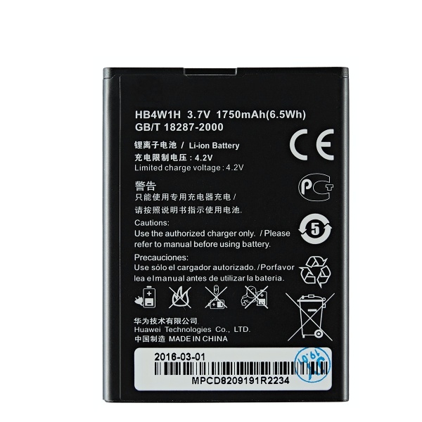 Huawei U8687 Cronos HB4W1H Replacement Battery