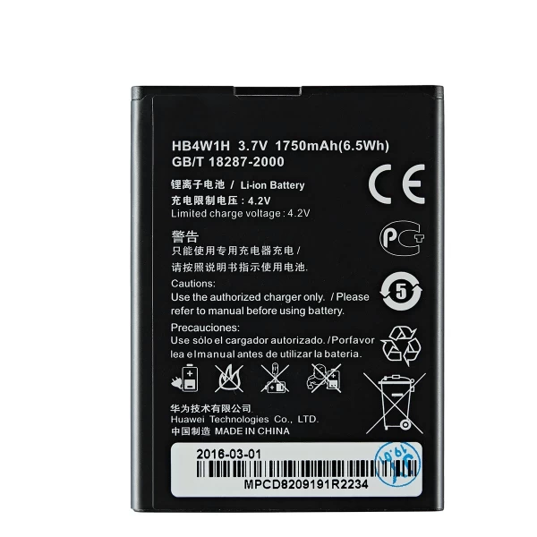 Huawei U8687 Cronos HB4W1H Replacement Battery