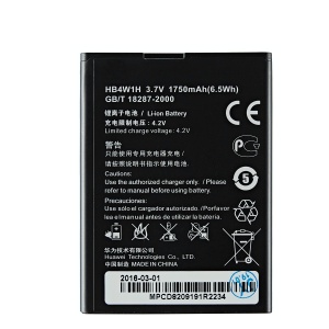 Huawei Ascend Y530 HB4W1H Replacement Battery