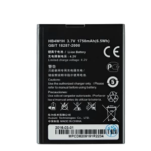 Huawei Ascend Y530 HB4W1H Replacement Battery
