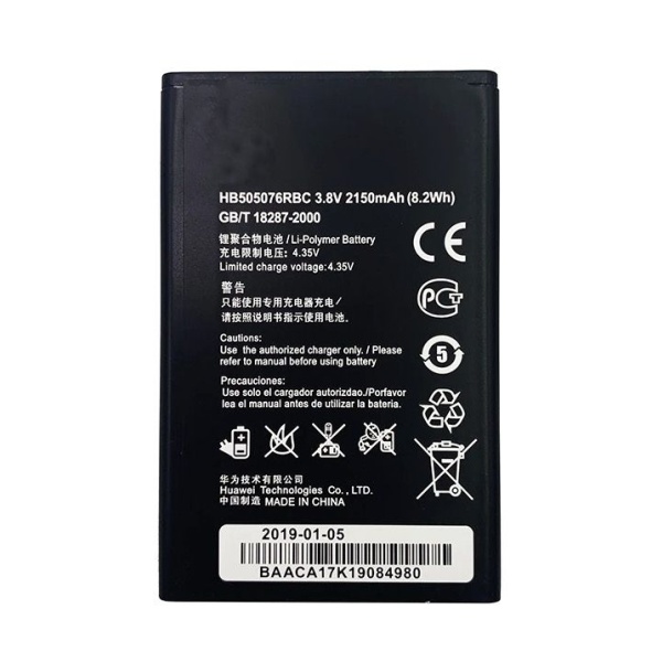 Huawei Y3II HB505076RBC Replacment Battery