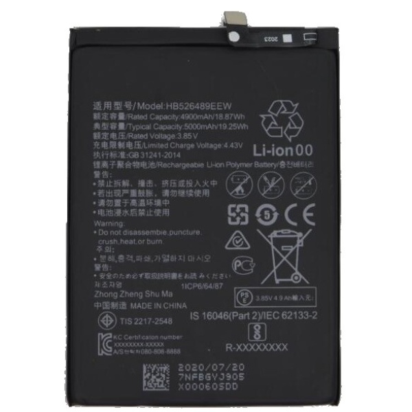 Huawei Y6p HB526489EEW Replacement Battery