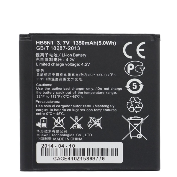 Huawei Ascend Y221 HB5N1 Replacement Battery