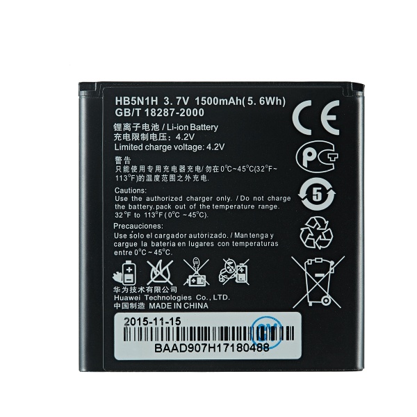 Huawei Ascend G312 HB5N1H Replacement Battery