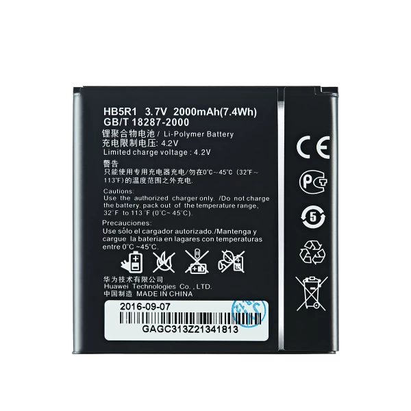 Huawei Ascend G600 HB5R1 Replacement Battery