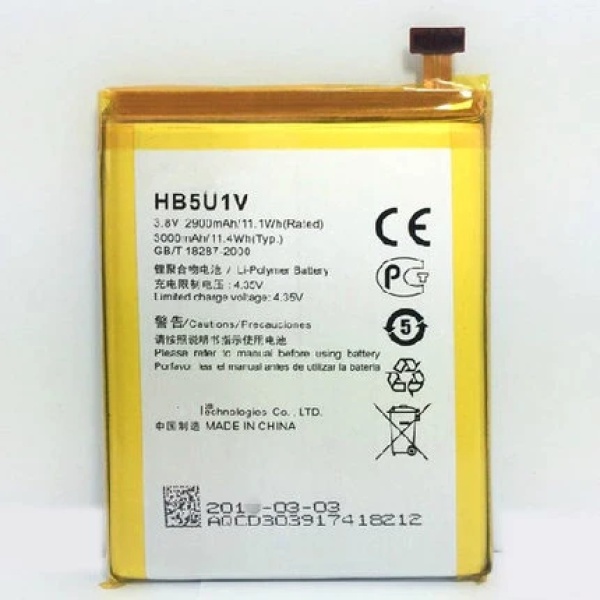 Huawei Ascend D2 HB5U1V Replacement Battery
