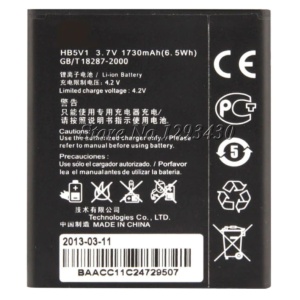 Huawei Ascend W1 HB5V1 Replacement Battery