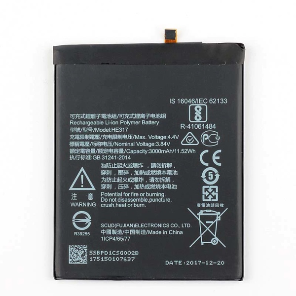 Nokia 6 Replacement Battery HE317