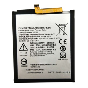 Nokia 7 Replacement Battery HE322