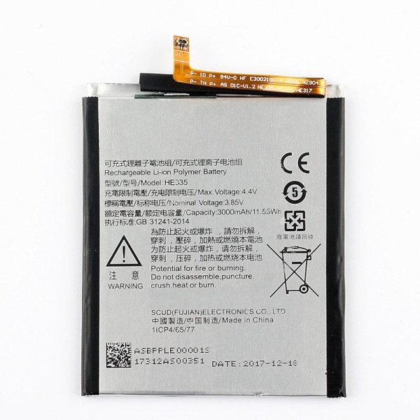 Nokia 6 Replacement Battery HE335