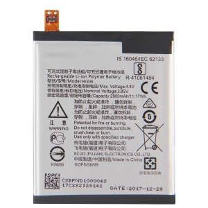 Nokia 5 Dual SIM / 5 Premium Edition Dual Sim Replacement Battery HE336