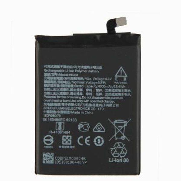 Nokia 2 Replacement Battery HE338