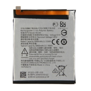 Nokia 7 (7.1) Replacement Battery HE340
