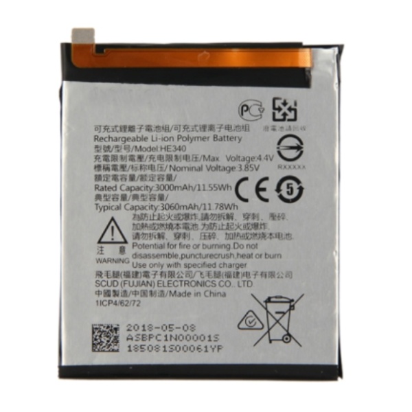 Nokia 7 (7.1) Replacement Battery HE340