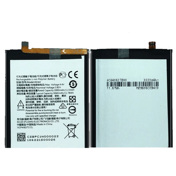 nokia 5.1 Plus Replacement Battery HE342