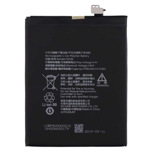 Nokia 7 Plus (N7P) Replacement Battery HE346