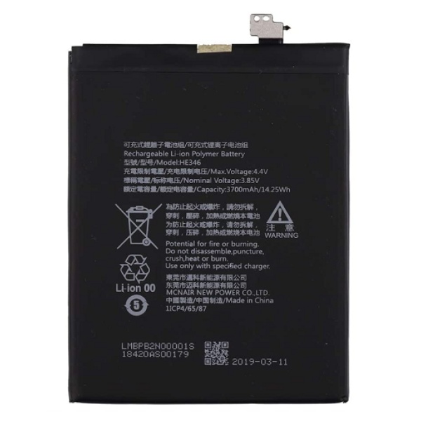 Nokia 7 Plus (N7P) Replacement Battery HE346