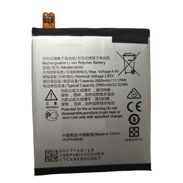 Nokia 3.1 Replacement Battery HE351
